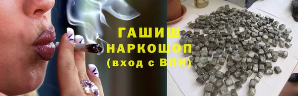 каннабис Вязники